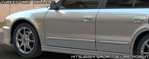 Mitsubishi Galant - matroskin